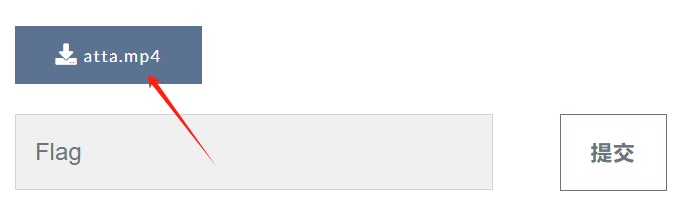 image-20240920015430767