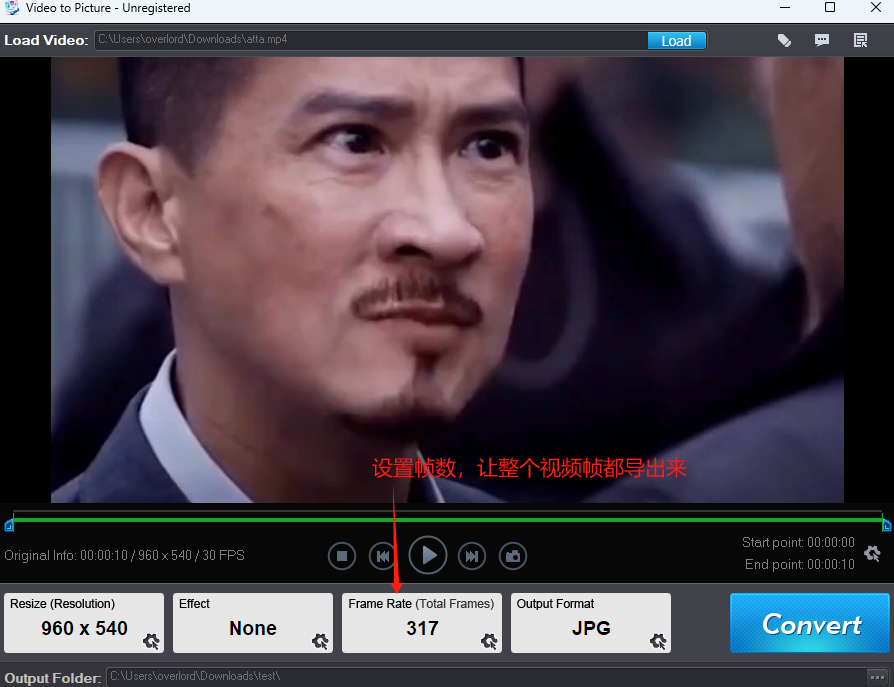 image-20240920015652851