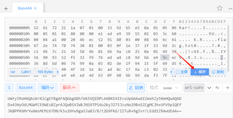 image-20240920022208085