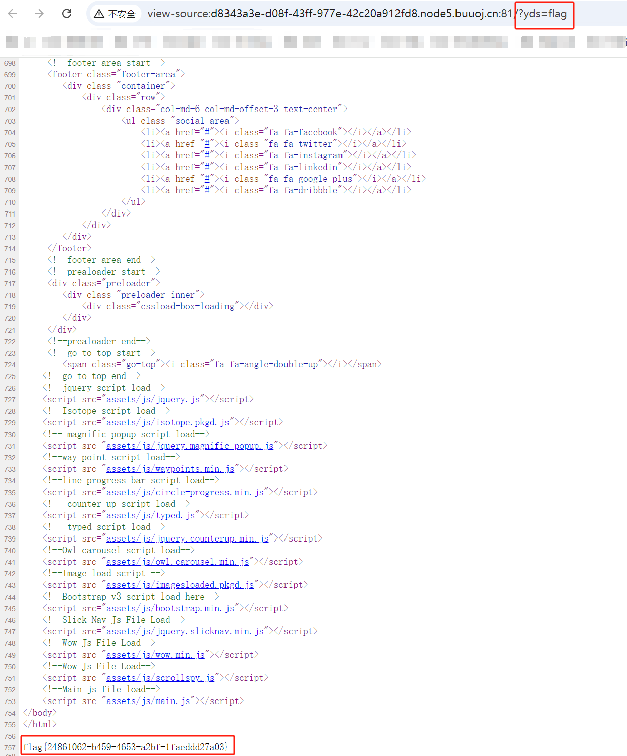 image-20240914174420469