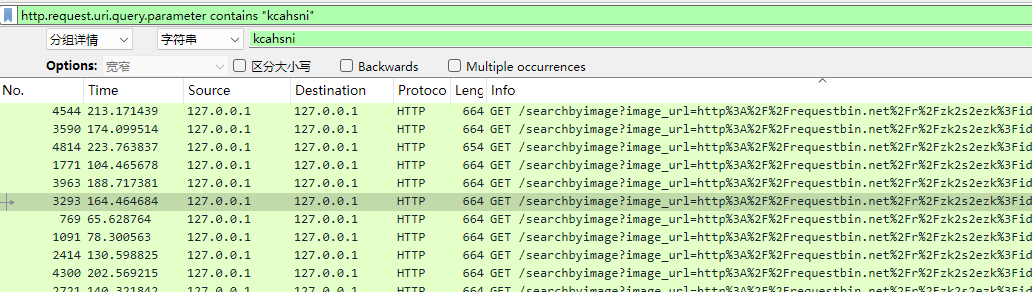 image-20240924004820395