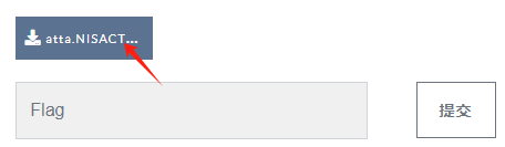 image-20240919191211475