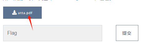 image-20240921004803339