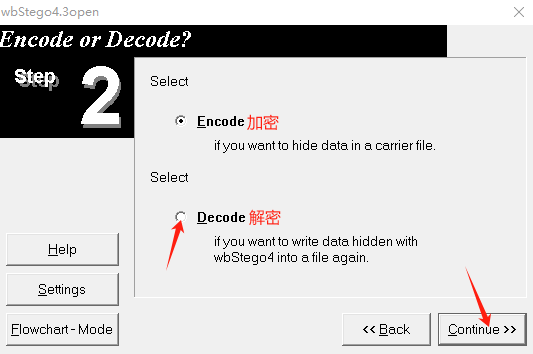 image-20240921014244899