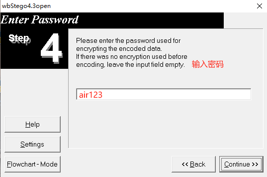 image-20240921014400738