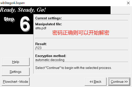 image-20240921014509242