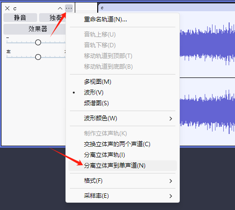 image-20240920014117800