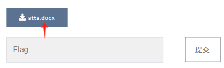 image-20240920183308520