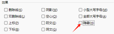 image-20240921001809037