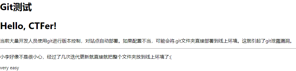 image-20240913013606873