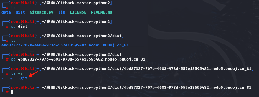 image-20240913014504812