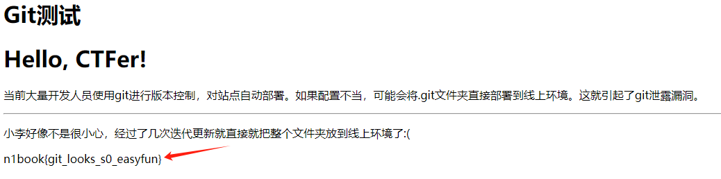 image-20240913015202941