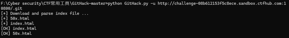 image-20240912213911928