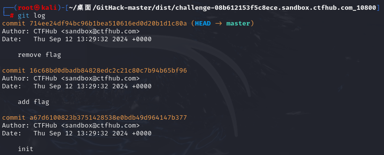 image-20240912220103402