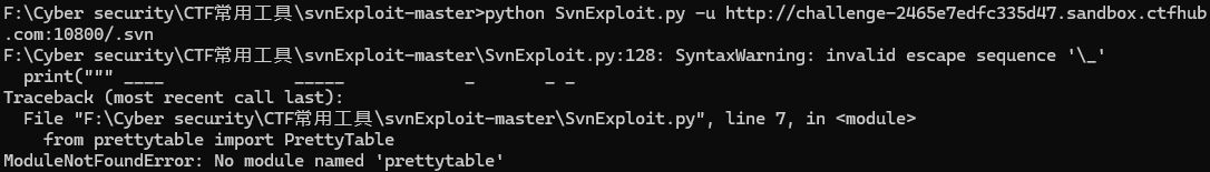 image-20240913005735686