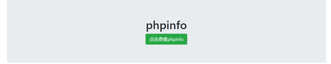 image-20240914223800500