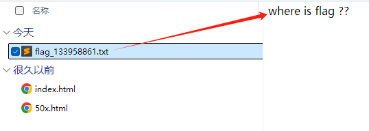 image-20240917142347669