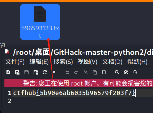 image-20240917180115597