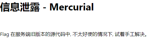 image-20240917181428325