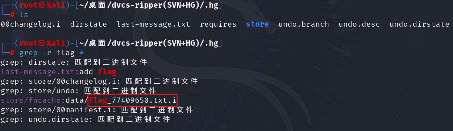 image-20240917182149228