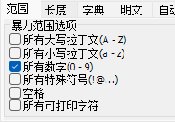 image-20240923004327752