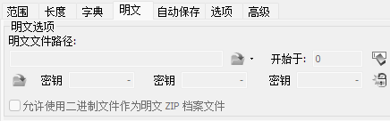 image-20240923004452161