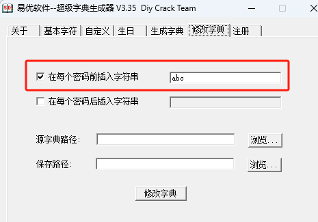 image-20240923005417618