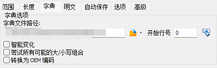 image-20240923010104947