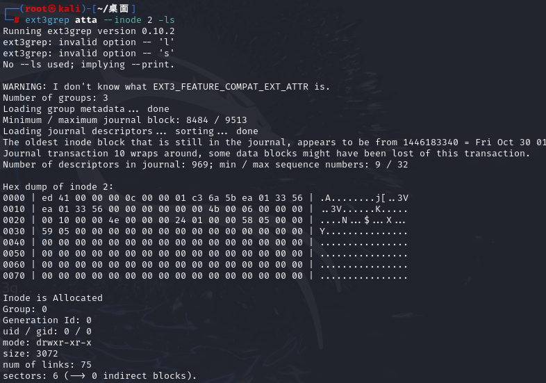 image-20240926000132282