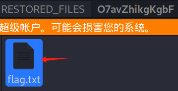 image-20240926001919046