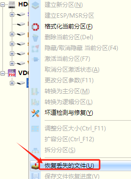 image-20240926002449430