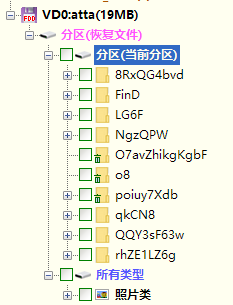 image-20240926002512057