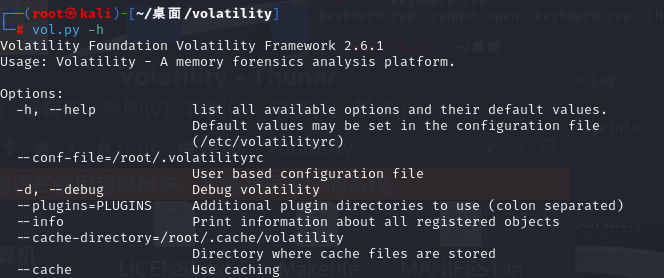 image-20240926012821528