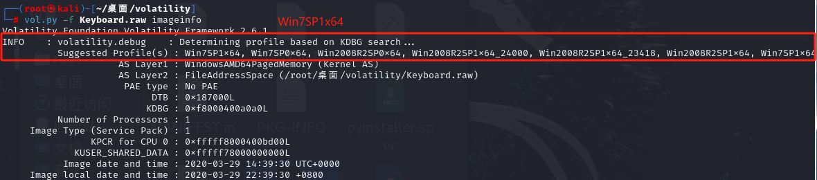 image-20240926013207143