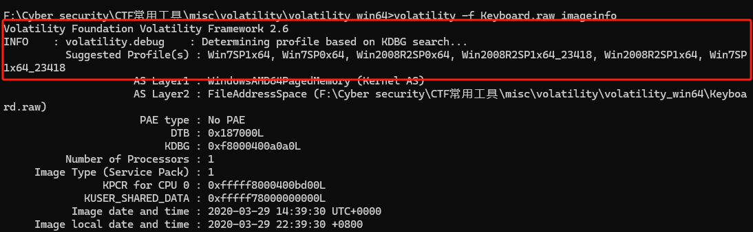 image-20240926013234434