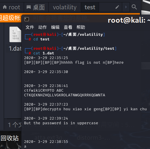 image-20240926014933567