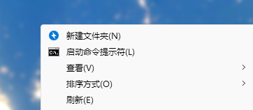 image-20240913213332631