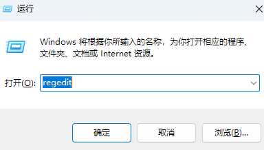 image-20240913213831309