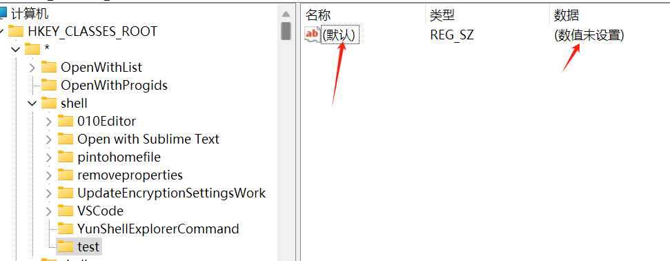 image-20240913214527696