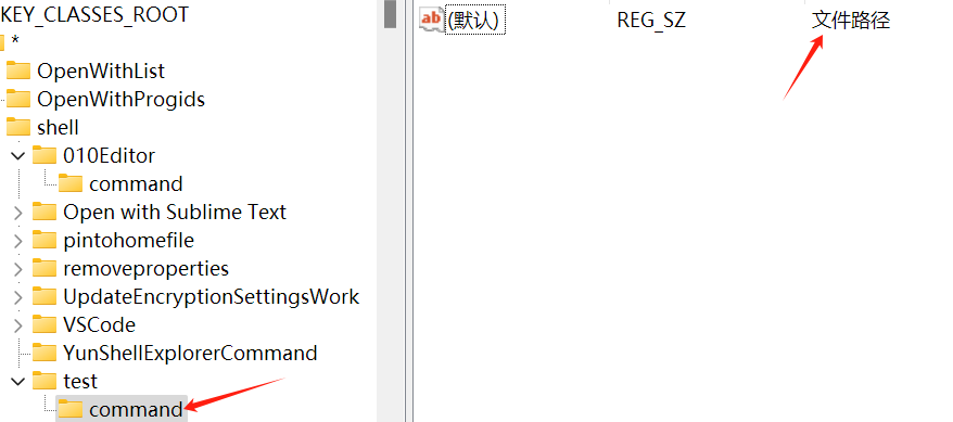 image-20240913215813847