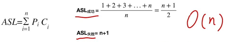 image-20241015233612606