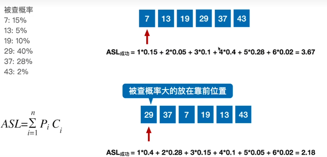 image-20241015235547535