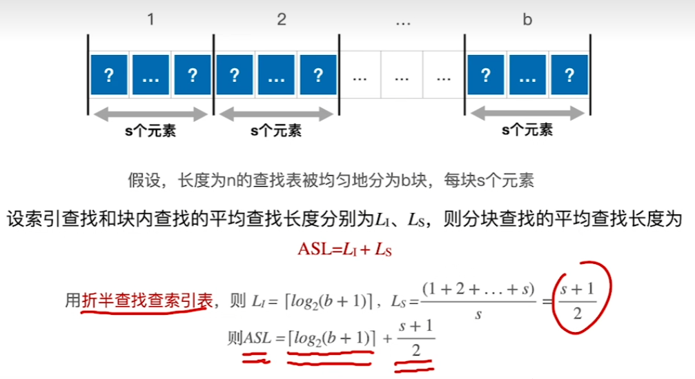 image-20241016003410658