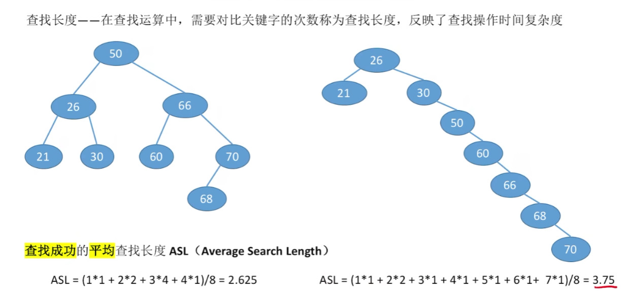 image-20241016011515718