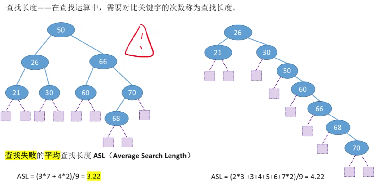 image-20241016011728126