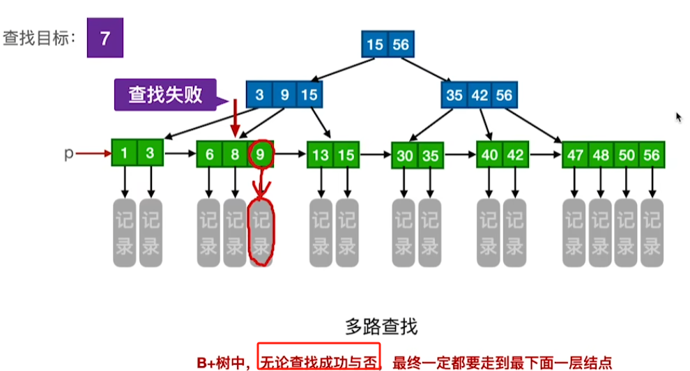 image-20241017003311320