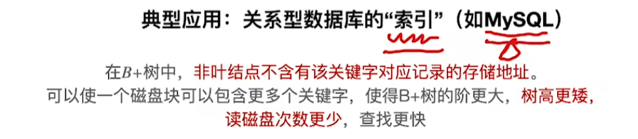 image-20241017004346727