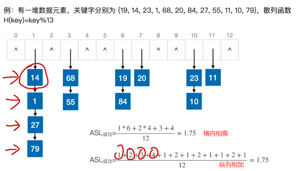 image-20241017005207221