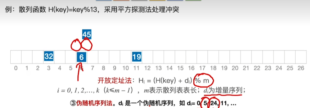 image-20241017012324271